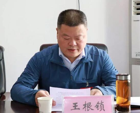 QQ截图20190522192320