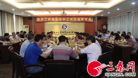 QQ图片20190527140011