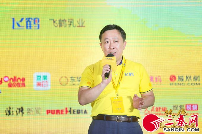 微信图片_20190528232049