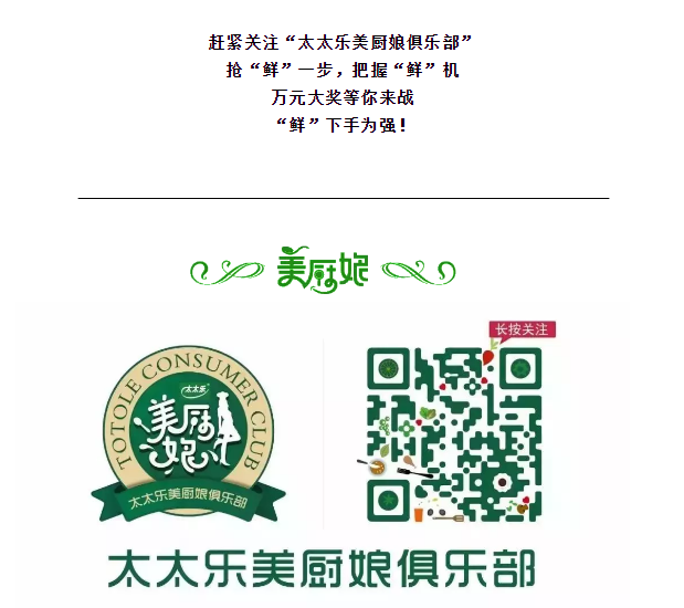TIM截图20190529102750
