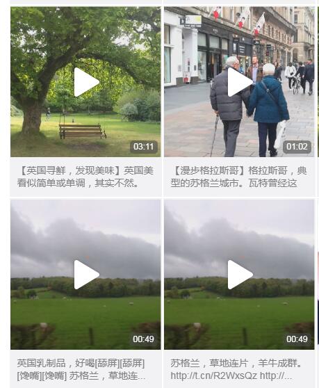 QQ截图20190528092055