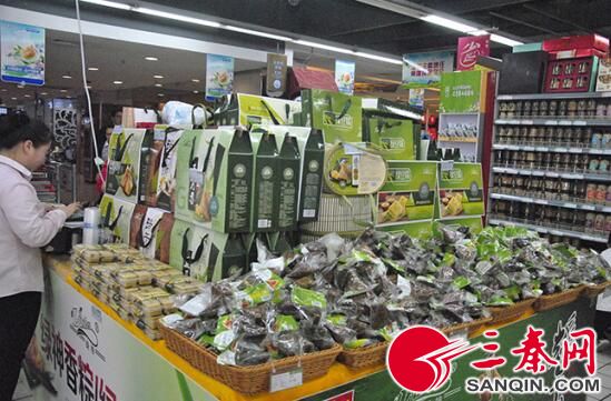 QQ截图20190529172041