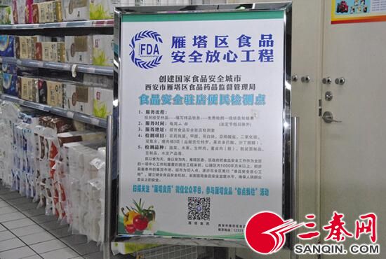QQ截图20190529172108