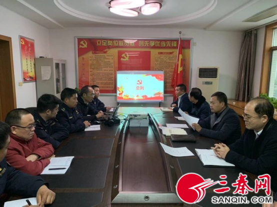 沣西新城城市管理局党支部“严把三关”高质量做好发展党员工作1538