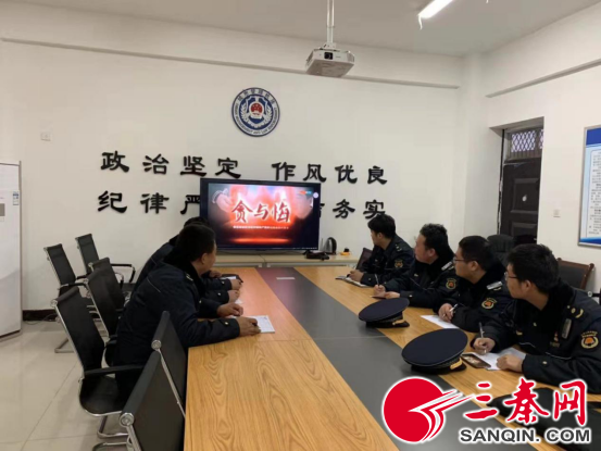 沣西新城城市管理局党支部“严把三关”高质量做好发展党员工作1586