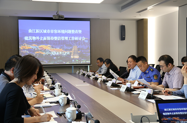 QQ截图20190531092402