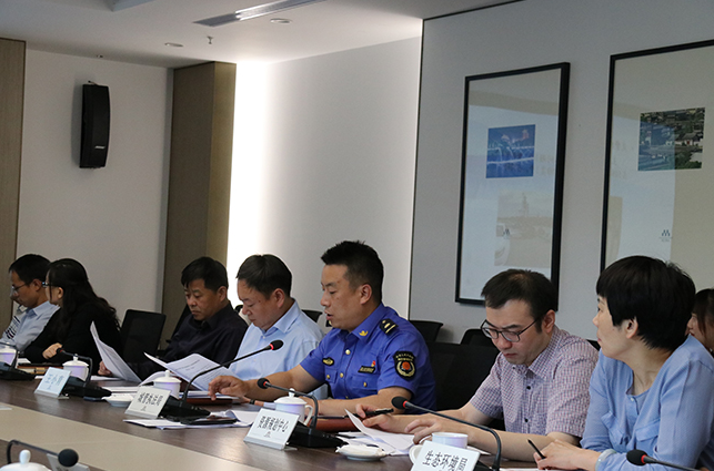 QQ截图20190531092554
