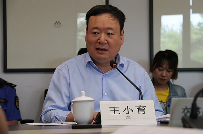 QQ截图20190531092631