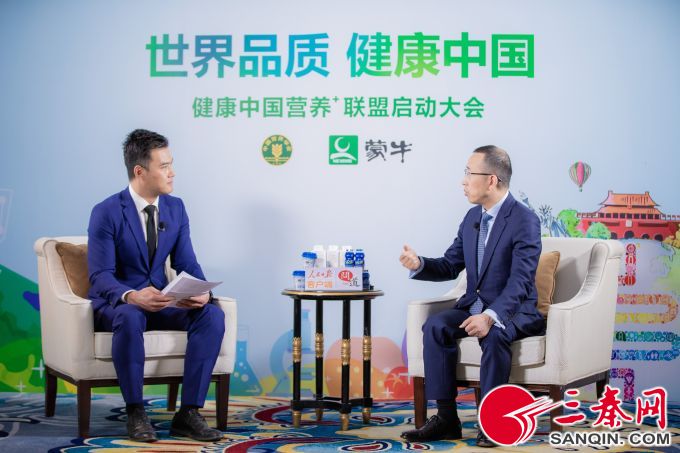 QQ图片20190531124624