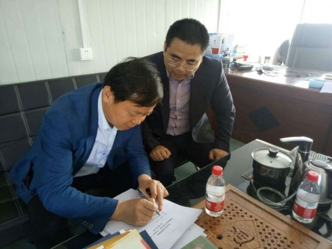 TIM图片20190601142203