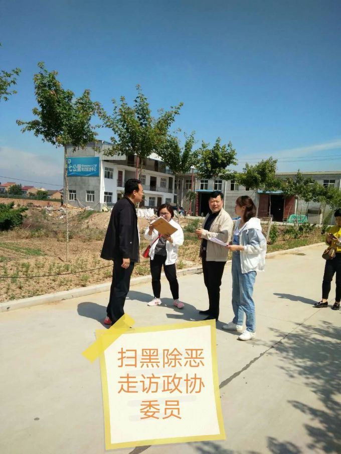 TIM图片20190601142200