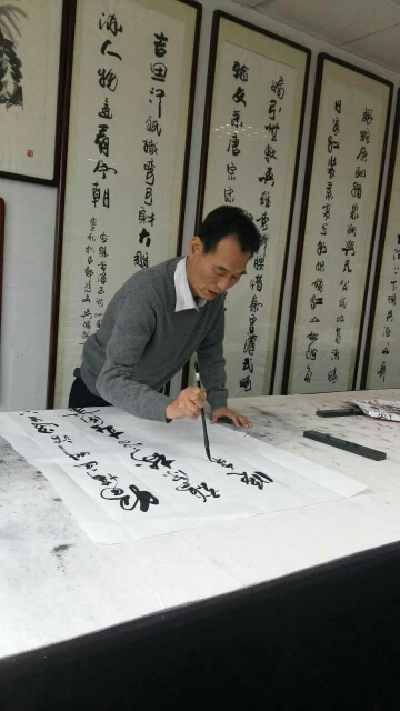 张树海-5