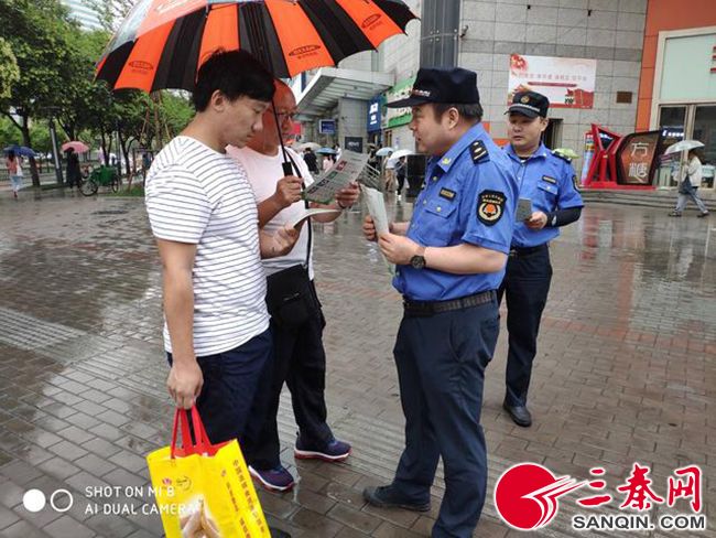 3.第二段后