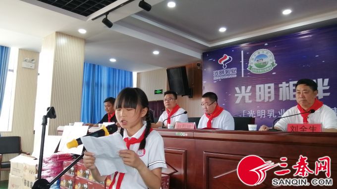 IMG_20190606_103924