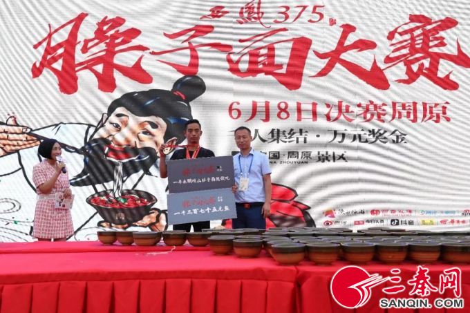 微信图片_20190610125326