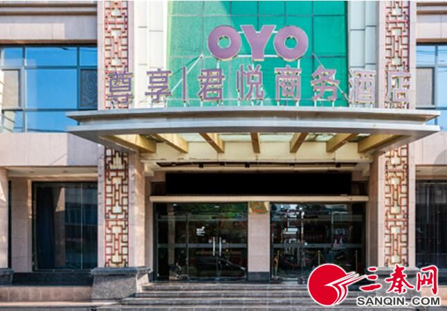 QQ截图20190610192154
