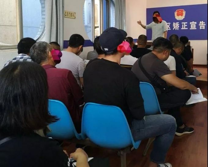 微信图片_20190610154737