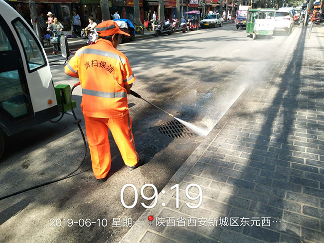 3.第三段后