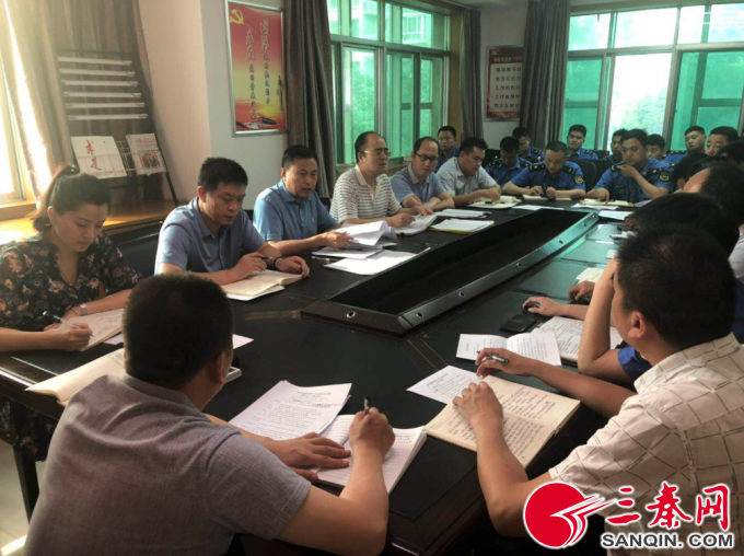 QQ图片20190611193156