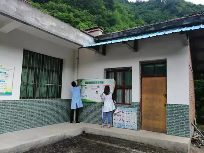 4.第四段后