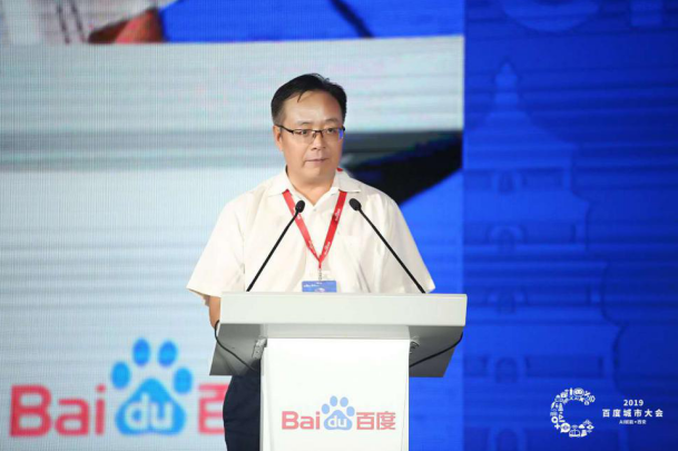 QQ截图20190613220933