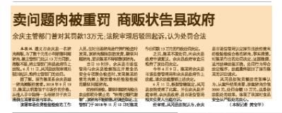 QQ截图20190614110847
