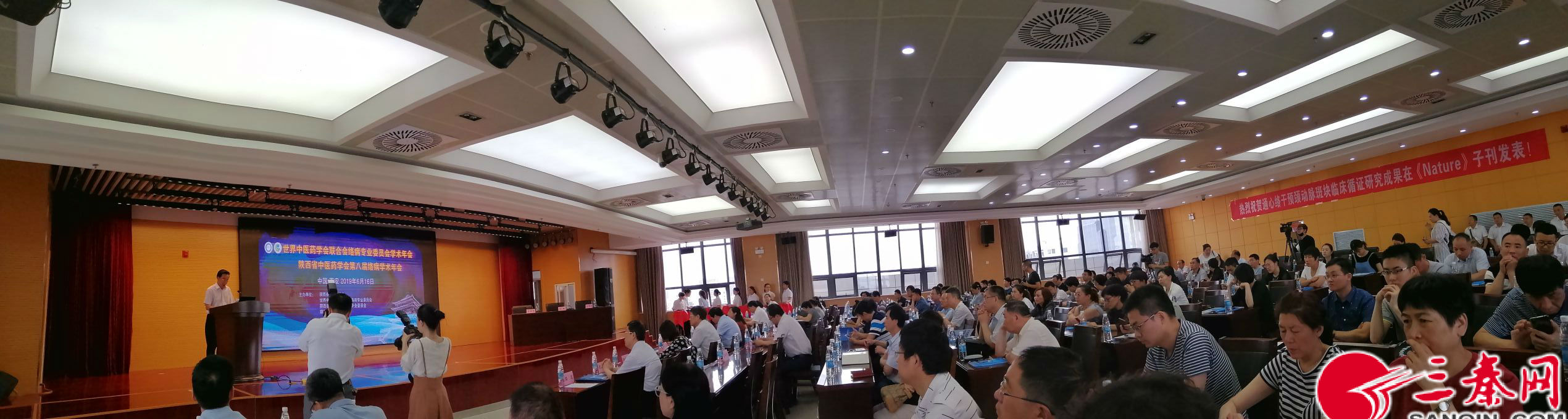 微信图片_20190616140626