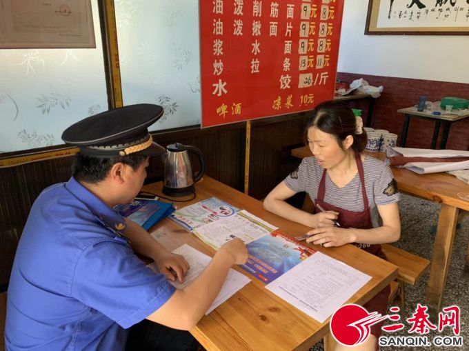 图片4