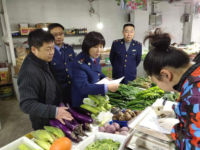5.第五段后