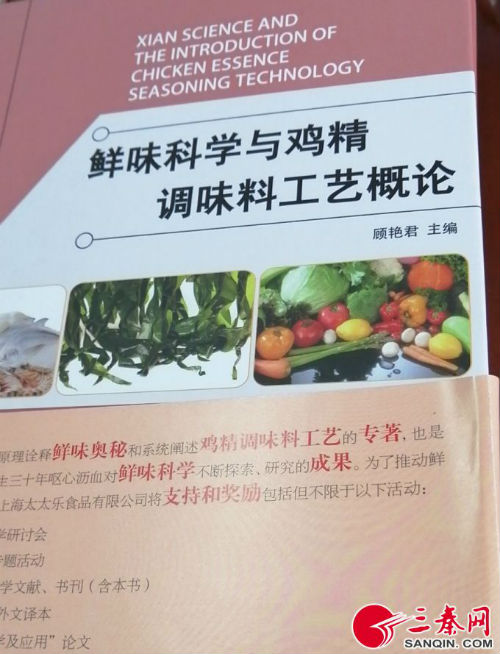 微信图片_20190620125302