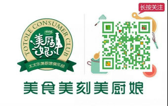 微信图片_20190620130115