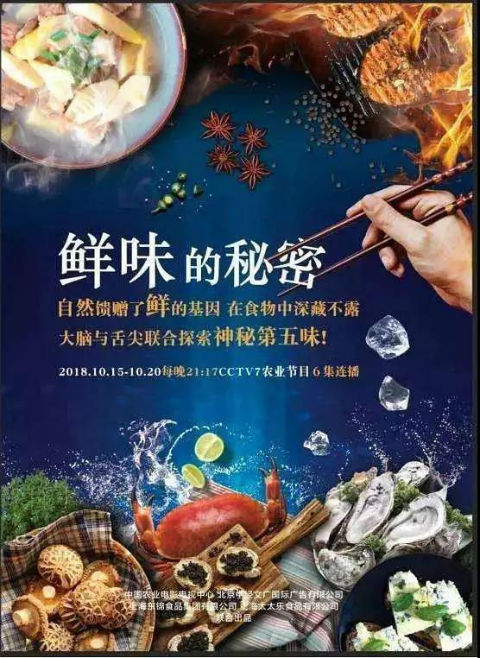微信图片_20190620130111