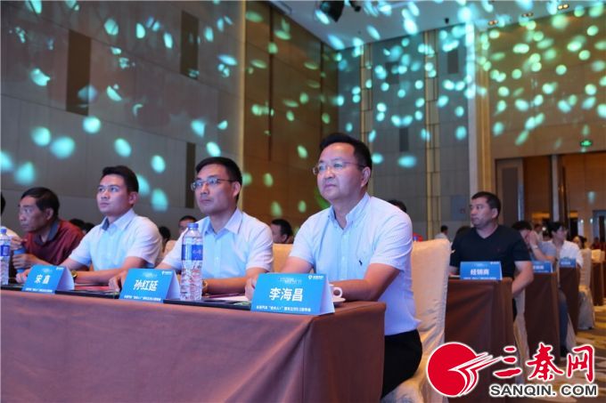 QQ图片20190620144754