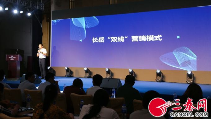 QQ图片20190620144747