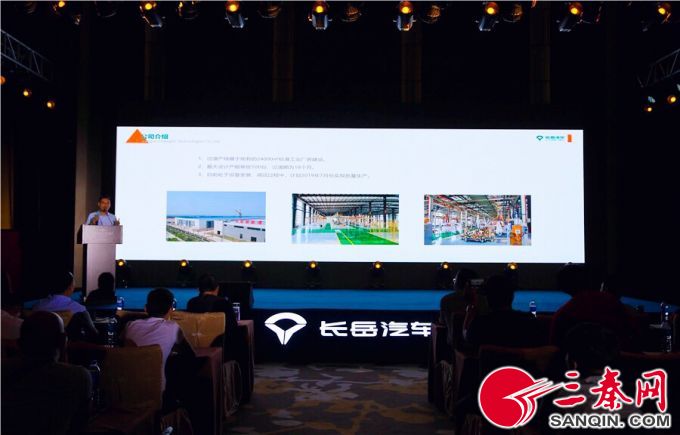 QQ图片20190620144806