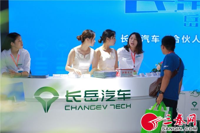 QQ图片20190620144757