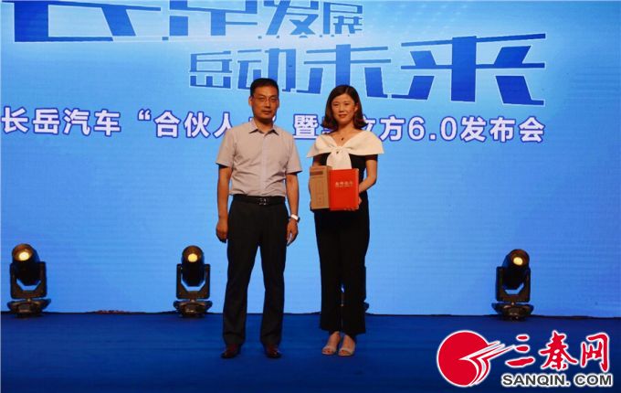 QQ图片20190620144809