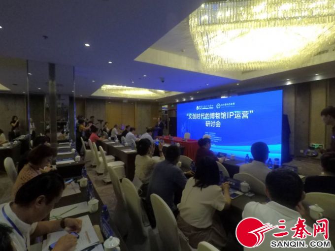 QQ图片20190620160156