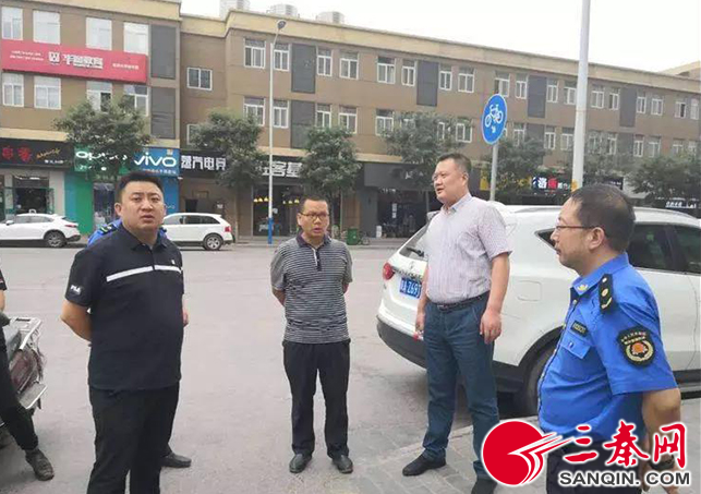 QQ图片20190620174249