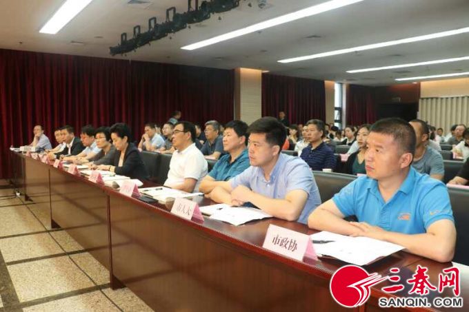TIM图片20190621174017