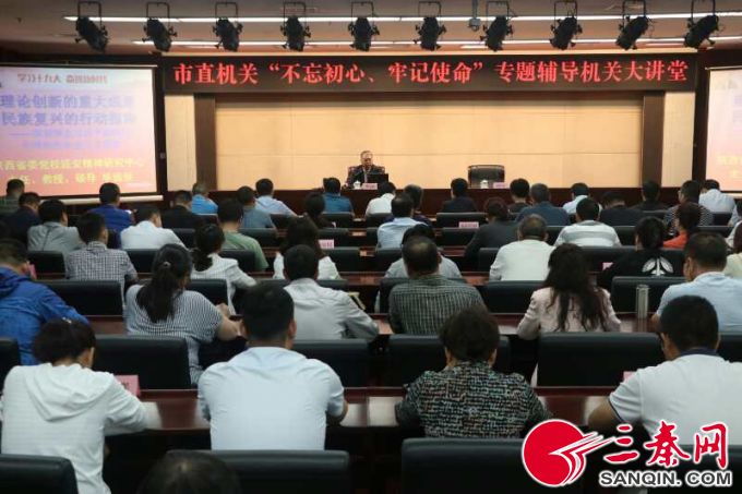 TIM图片20190621174013