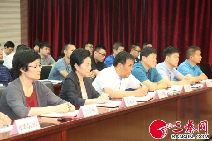 TIM图片20190621174020
