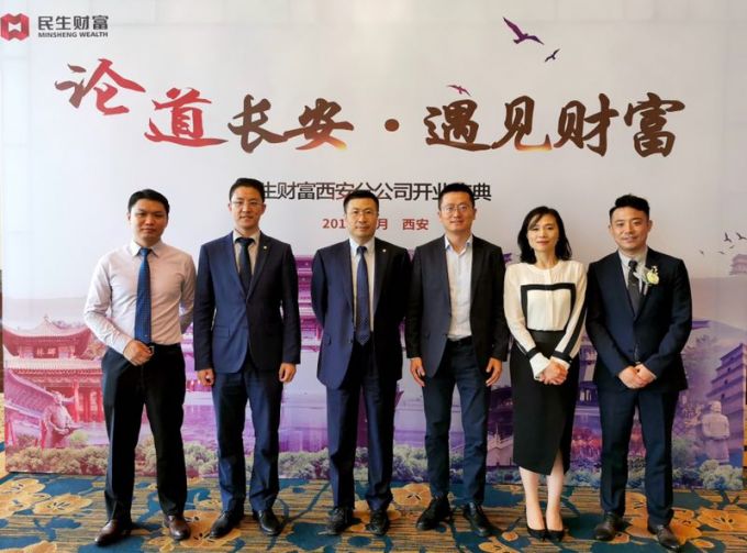 微信图片_20190622221554