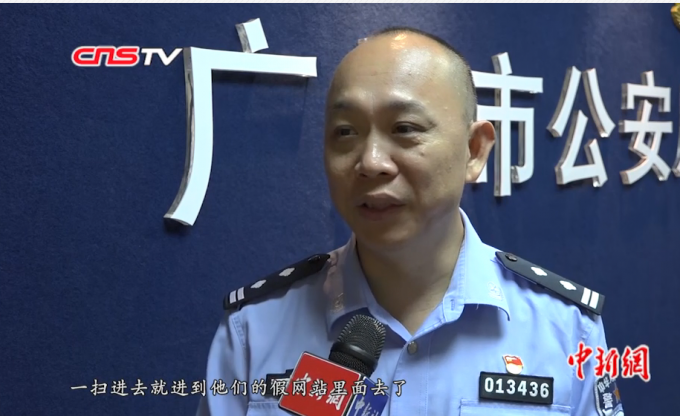 微信截图_20190628143134