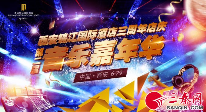 微信图片_20190701124549