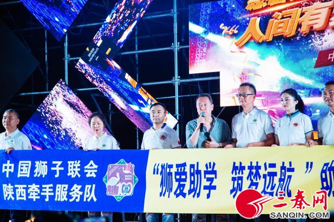 微信图片_20190701124611