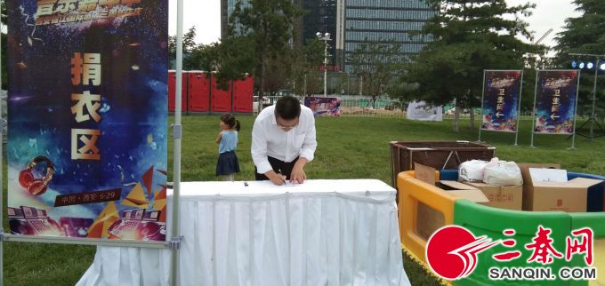 微信图片_20190701124529