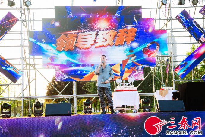 微信图片_20190701124605