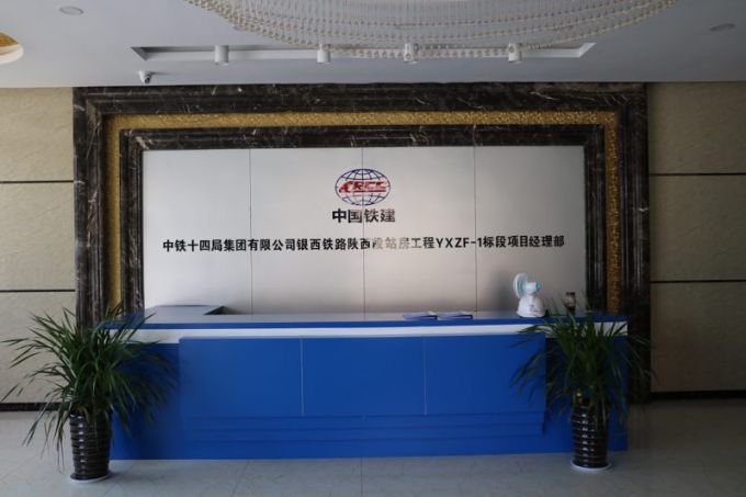 TIM图片20190702170536