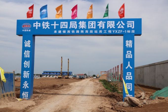 TIM图片20190702170542